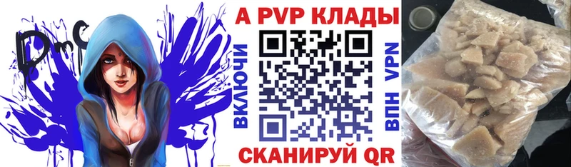 Наркошоп Адыгейск Конопля  КОКАИН  Амфетамин  ГАШИШ 