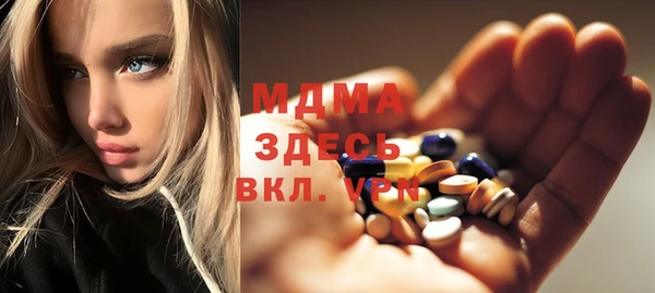 марихуана Семикаракорск