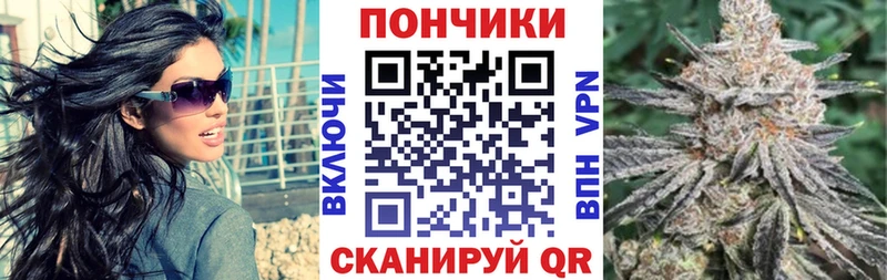 Каннабис планчик  кракен tor  Адыгейск 